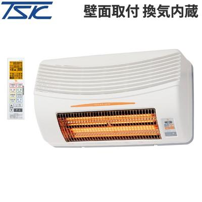 ま*み様 BF-861RGA グラファイトヒーター 壁面取付タイプ　浴室換気乾燥 高須産業 浴室換気乾燥暖房機 グラファイトヒーター 24時間換気対応