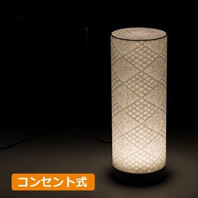 手漉き和紙 市松 手作り和照明 Ledフロアスタンド 和紙スタンドライト 円柱タイプ 30cm ウィル電子 Bfb300 11 コンセント式 Pcあきんど 通販 Paypayモール