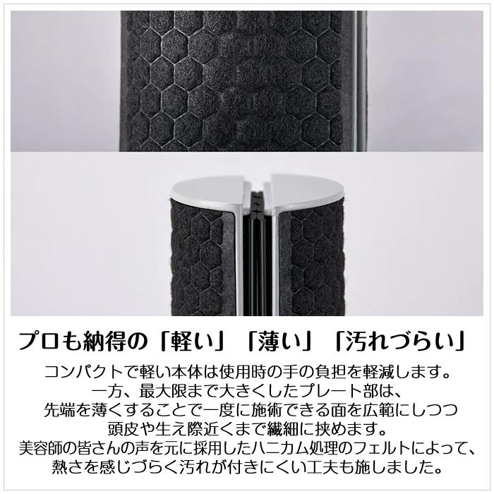 cadocuaura cado cuaura カドークオーラ ヘアアイロン BI-G1-CG クール