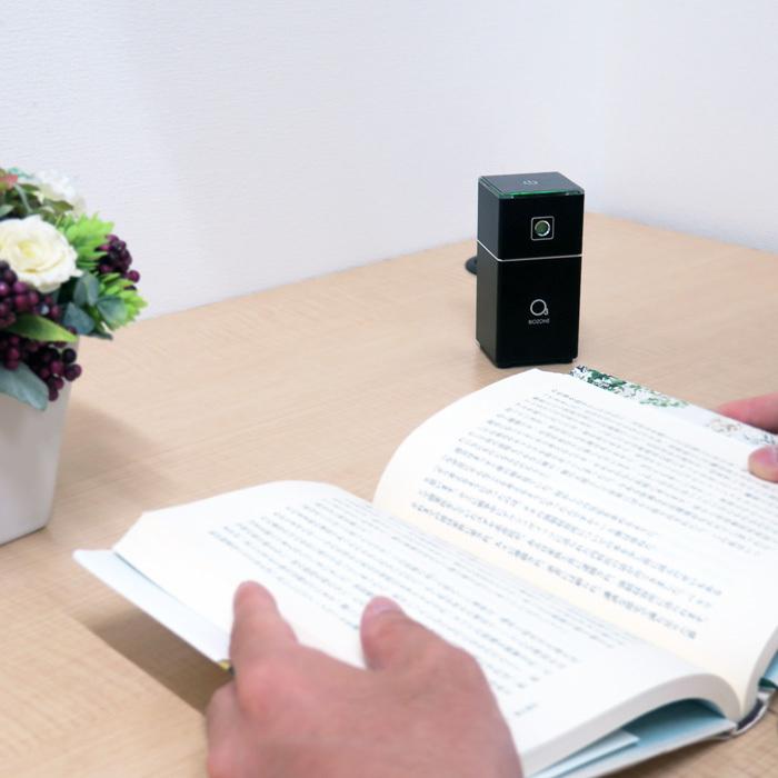 オゾン除菌脱臭器 BIOZONE MINI バイオゾーンメディカル BIOZONE-MINI 