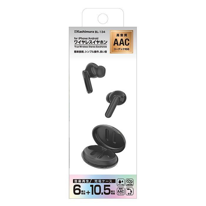 カシムラ 完全ワイヤレスイヤホン 防水 Bluetooth BL-134 ブラック BK