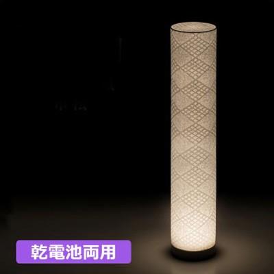 手漉き和紙 市松 手作り和照明 Ledフロアスタンド 和紙スタンドライト 円柱タイプ 57cmスリム ウィル電子 Blc550 11 乾電池両用 Pcあきんど 通販 Paypayモール