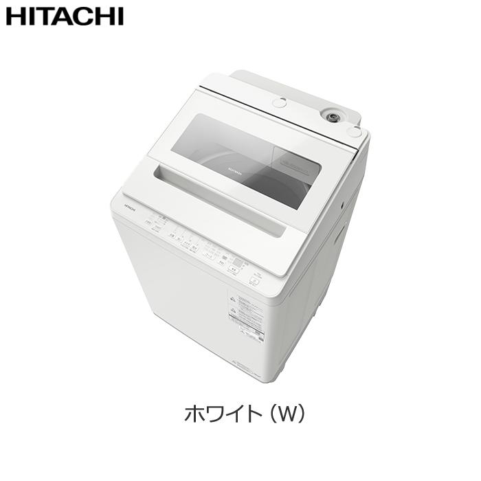 日立 全自動洗濯機 ビートウォッシュ 洗濯 10kg 上開き BW-V100P-W