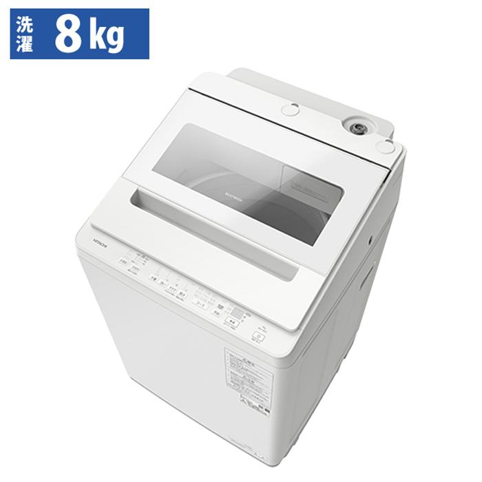 ビートウォッシュ 日立 全自動洗濯機 8kg BW-V80K-W ホワイト : PC