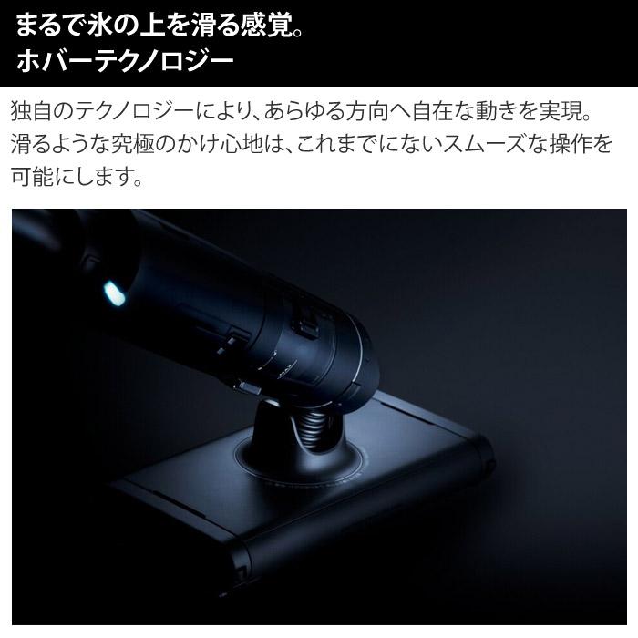 BALMUDA（バルミューダ） 掃除機 ホバー式 コードレスクリーナー