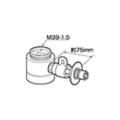 分岐水栓 CB-SKF6 Amazon | パナソニック 食器洗い乾燥機用分岐栓 CB-SKF6
