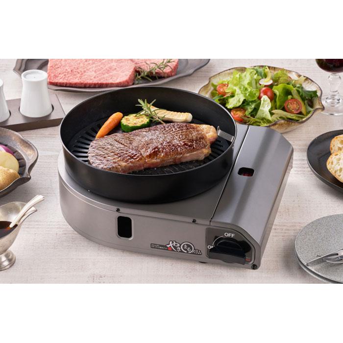 Iwatani（イワタニ） カセットガス スモークレス焼肉グリル やきまる