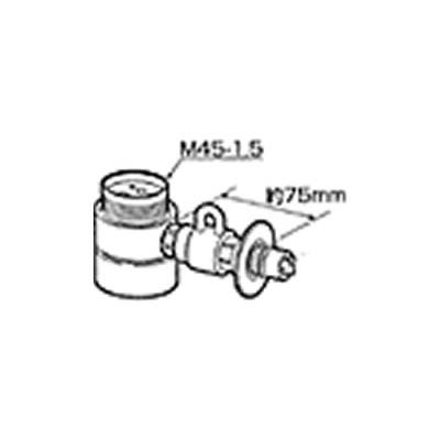 食器洗い機設置用 分岐水栓 CB-SMF6