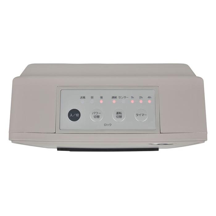 おおたけ 人感マイコン セラミックヒーター CE-G1205MS-BE ベージュ