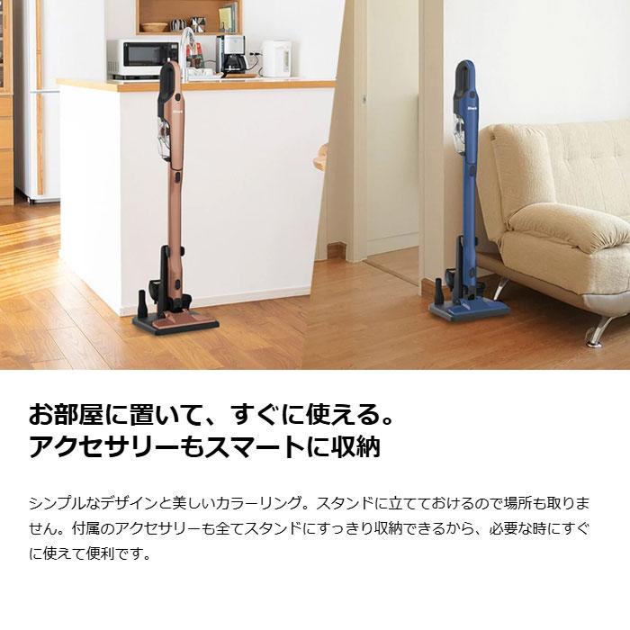Shark シャーク 掃除機 充電式 サイクロン スティック