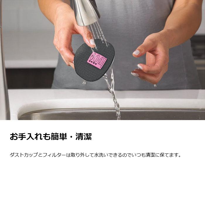 Shark（シャーク） 掃除機 充電式 サイクロン スティック クリーナー