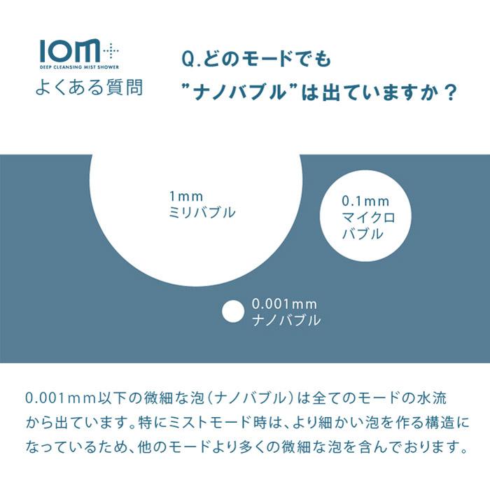 CREATEs（クレイツ） シャワーヘッド ディープクレンジングミスト