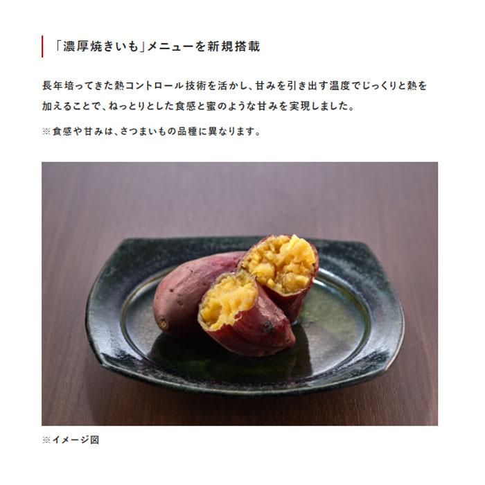タイガー（TIGER） 電気圧力鍋 TIGER COOKPOT タイガークックポット