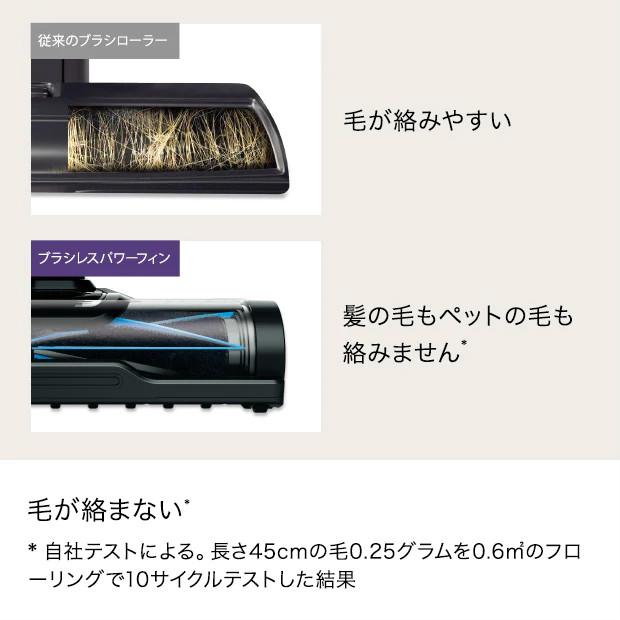 Shark（シャーク） 掃除機 コードレススティッククリーナー EVOPOWER