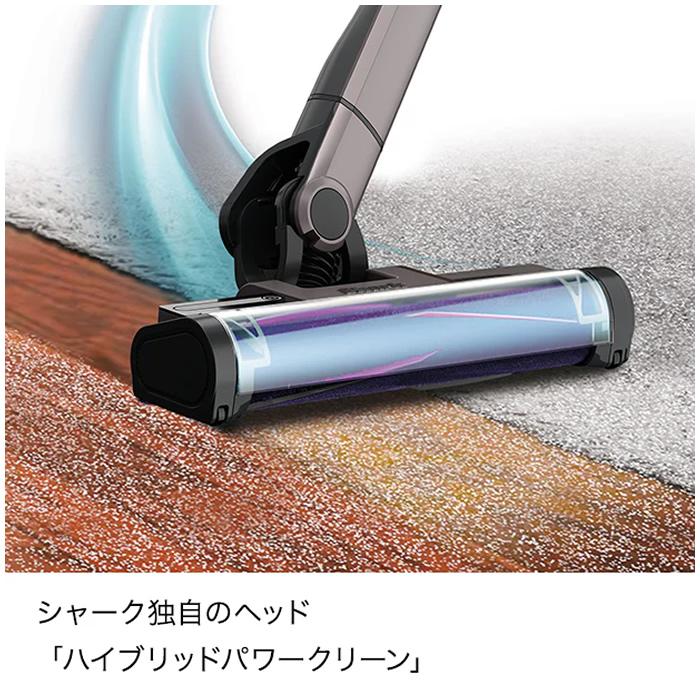 Shark（シャーク） 掃除機 コードレススティッククリーナー Shark