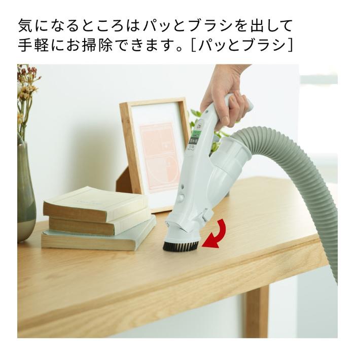 日立（HITACHI） 掃除機 紙パック式 クリーナー かるパック CV-KP90P-C