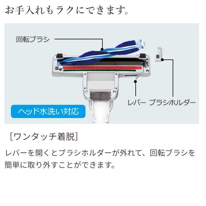 HITACHI CV-KV70M掃除機(キャニスター）本体・付属品・取扱説明書 日立（HITACHI） CV-KV70M-W 紙パック式クリーナー かるパック