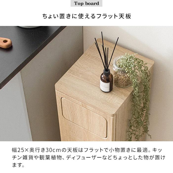 プッシュ式ダストボックス　ブラウン 45L 宮武製作所　スリム　木目調Empro 宮武製作所 MIYATAKE ゴミ箱 45L プッシュ式 木製 ダストボックス