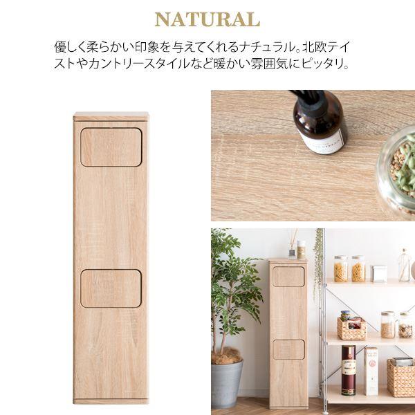 宮武製作所 MIYATAKE ゴミ箱 20L×2 プッシュ式 木製 2段ダストボックス