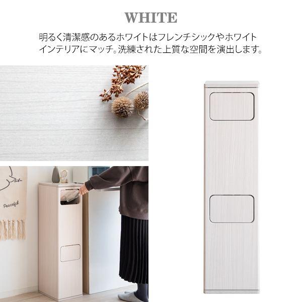 宮武製作所 MIYATAKE ゴミ箱 20L×2 プッシュ式 木製 2段ダストボックス