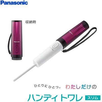 Panasonic（パナソニック） 携帯用 おしり洗浄器 ハンディトワレ