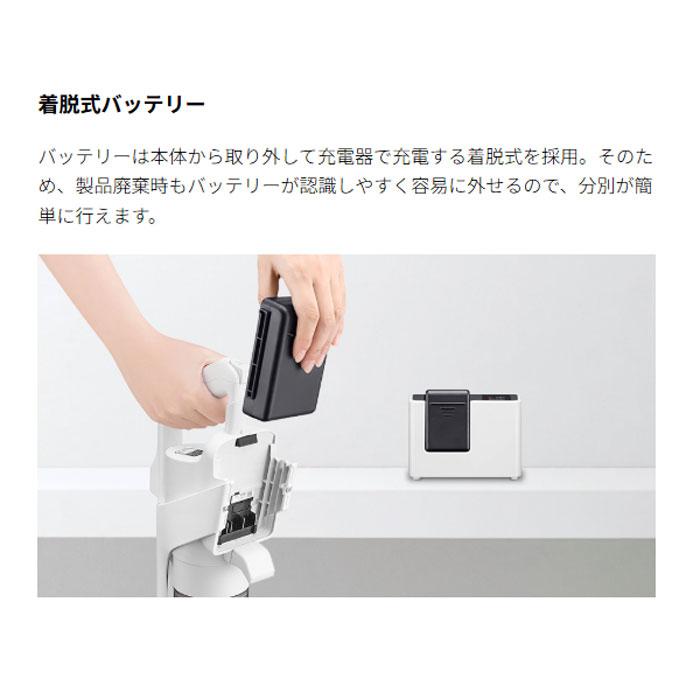 SHARP（シャープ） コードレススティック掃除機 ラクティブエア EC