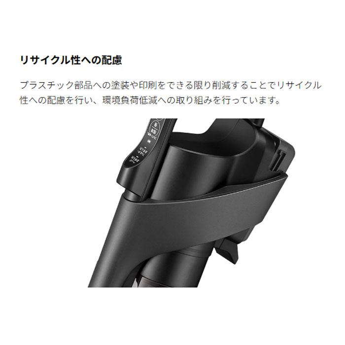 SHARP（シャープ） コードレススティック掃除機 ラクティブエア EC