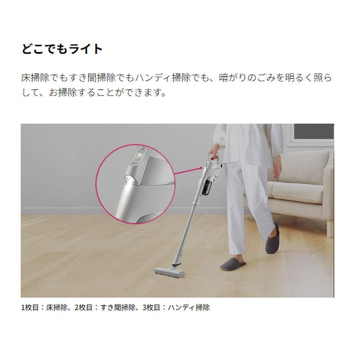 SHARP（シャープ） コードレススティック掃除機 ラクティブエア EC