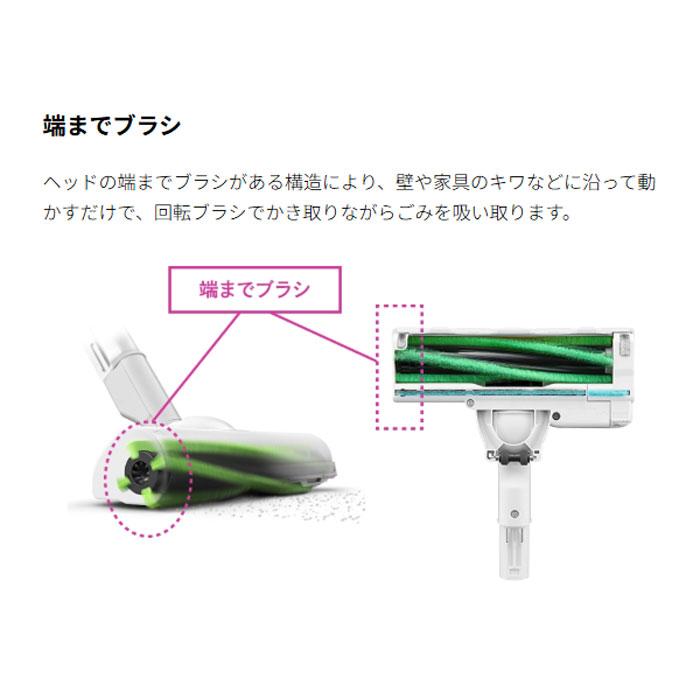 SHARP（シャープ） コードレススティック掃除機 ラクティブエア EC