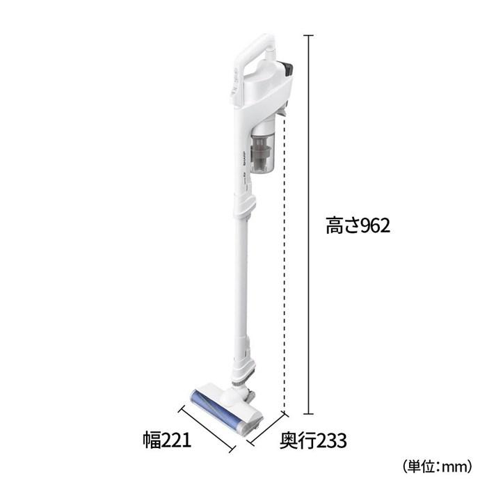 RACTIVE Air シャープ 掃除機 サイクロン式 コードレススティック
