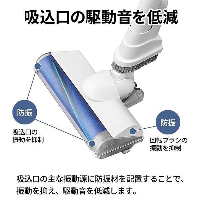 RACTIVE Air シャープ 掃除機 サイクロン式 コードレススティック