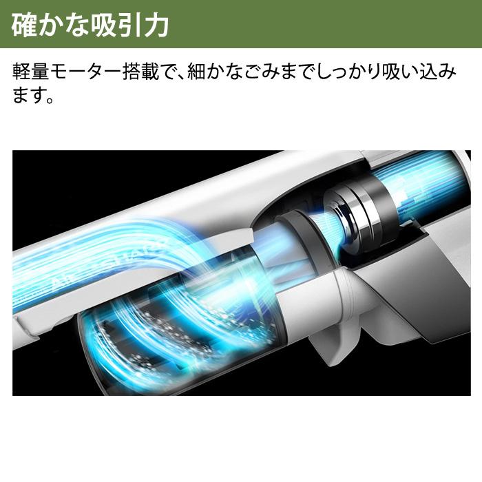 RACTIVE Air シャープ 掃除機 サイクロン式 クリーナー EC-AR9-W