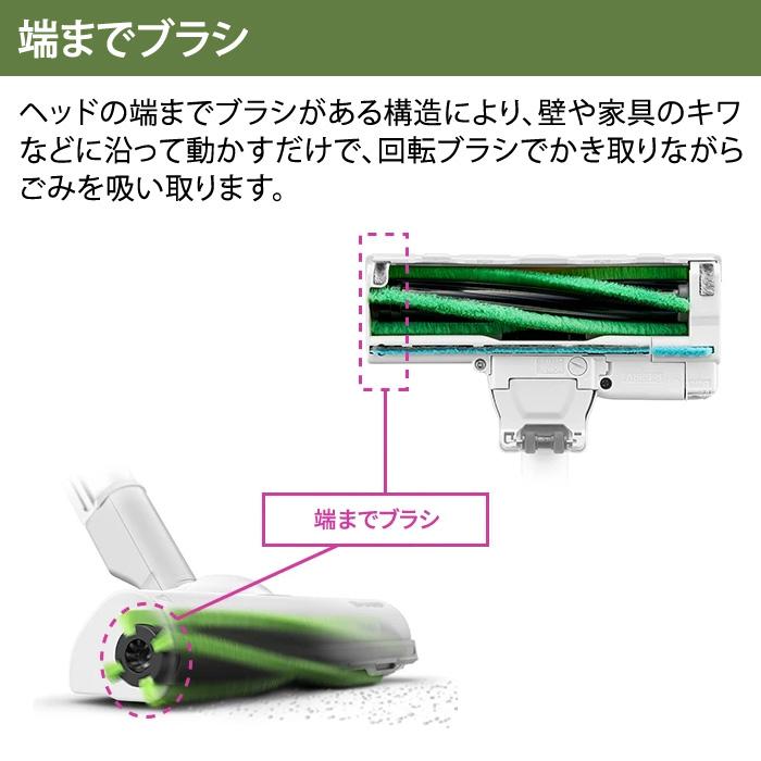 RACTIVE Air シャープ 掃除機 サイクロン式 クリーナー EC-AR9-W
