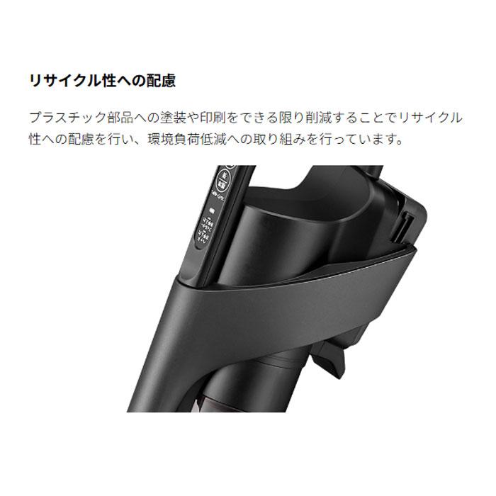 SHARP（シャープ） コードレススティック掃除機 ラクティブエア EC