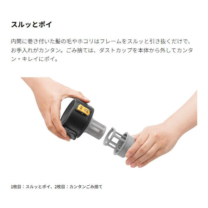 SHARP（シャープ） コードレススティック掃除機 ラクティブエア EC