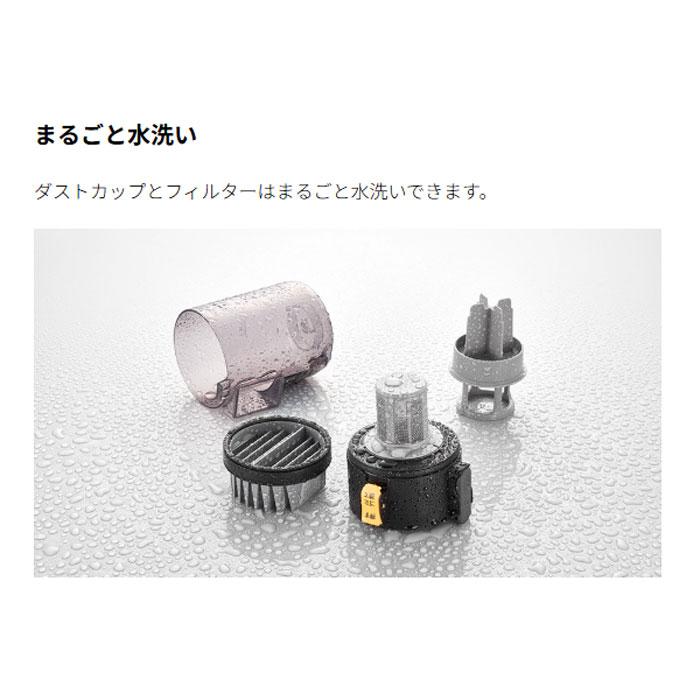 SHARP（シャープ） コードレススティック掃除機 ラクティブエア EC