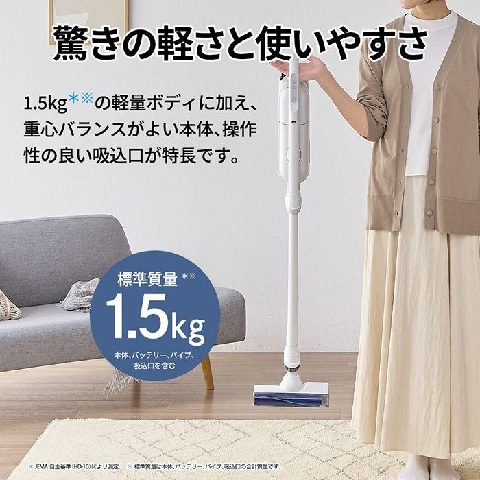 RACTIVE Air シャープ 掃除機 紙パック式 コードレススティック
