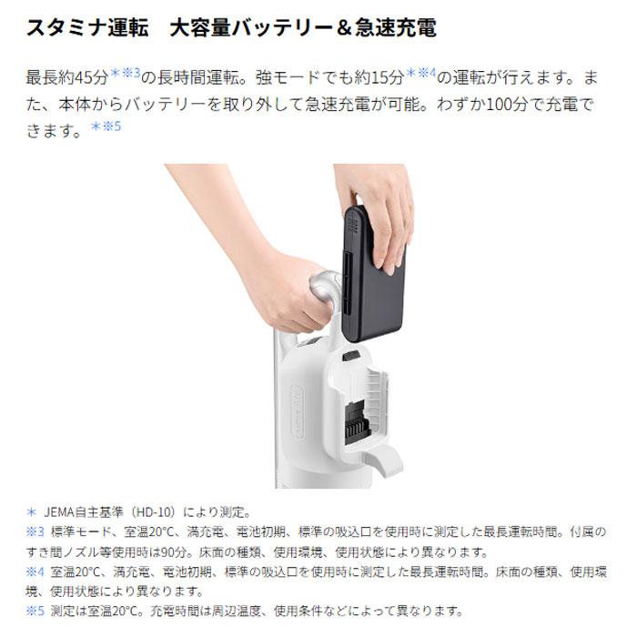 SHARP（シャープ） コードレススティック掃除機 ラクティブエア EC