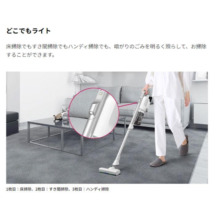 SHARP（シャープ） コードレススティック掃除機 ラクティブエア EC