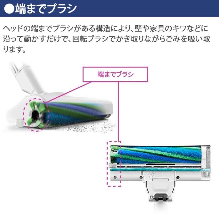 毎日値下げ！シャープ EC-SR9-B 新品未使用 ブラック 掃除機 スティック 楽天市場】シャープ 掃除機 サイクロン式 クリーナー RACTIVE