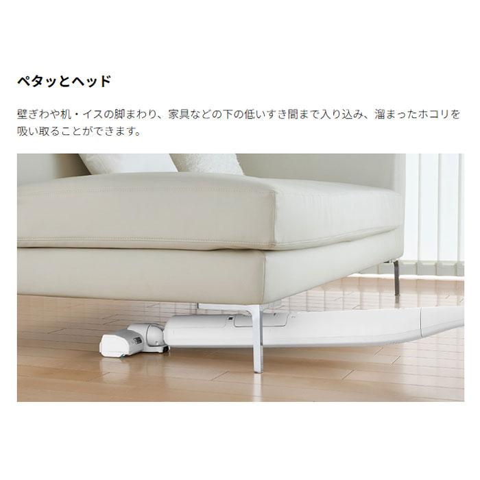 SHARP（シャープ） ステーションタイプ コードレススティック掃除機