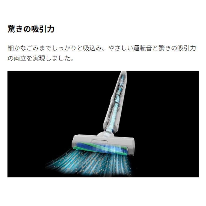 SHARP（シャープ） ステーションタイプ コードレススティック掃除機