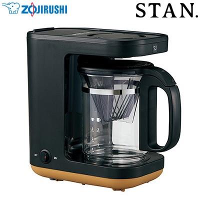 ◎◎象印 ZOJIRUSHI コーヒーメーカー STAN.  420mL マグカップ2杯分 EC-XA30-BA 象印 ZOJIRUSHI EC-XA30-BA [コーヒーメーカー マグカップ2杯分 STAN