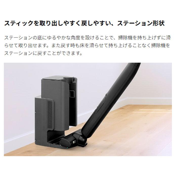 ☆【2025年製】SHARP充電式掃除機EC-XR2-H シャープ RACTIVE Air STATION EC-XR2-H [グレー系] 価格比較 - 価格.com