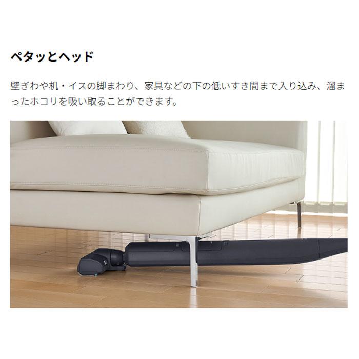 SHARP（シャープ） ステーションタイプ コードレススティック掃除機