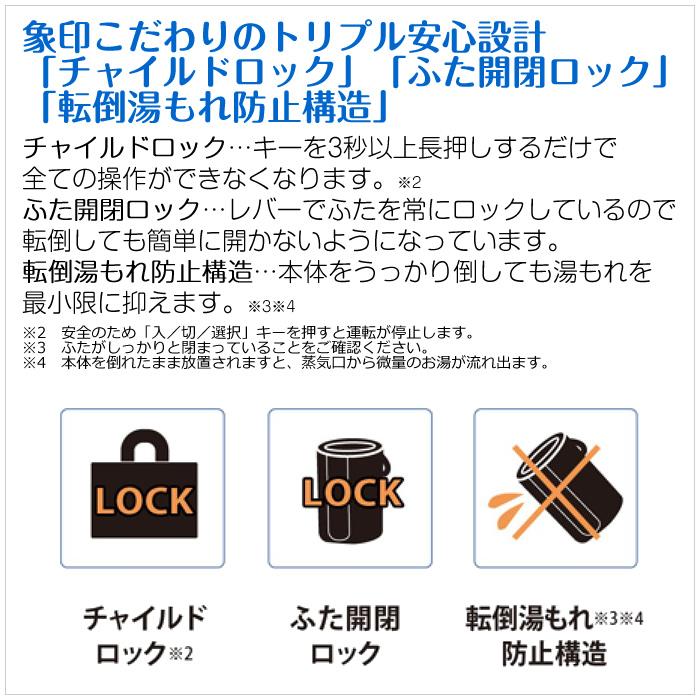 象印（ZOJIRUSHI） スチーム式加湿器 1.8L 木造3畳 プレハブ6畳 EE