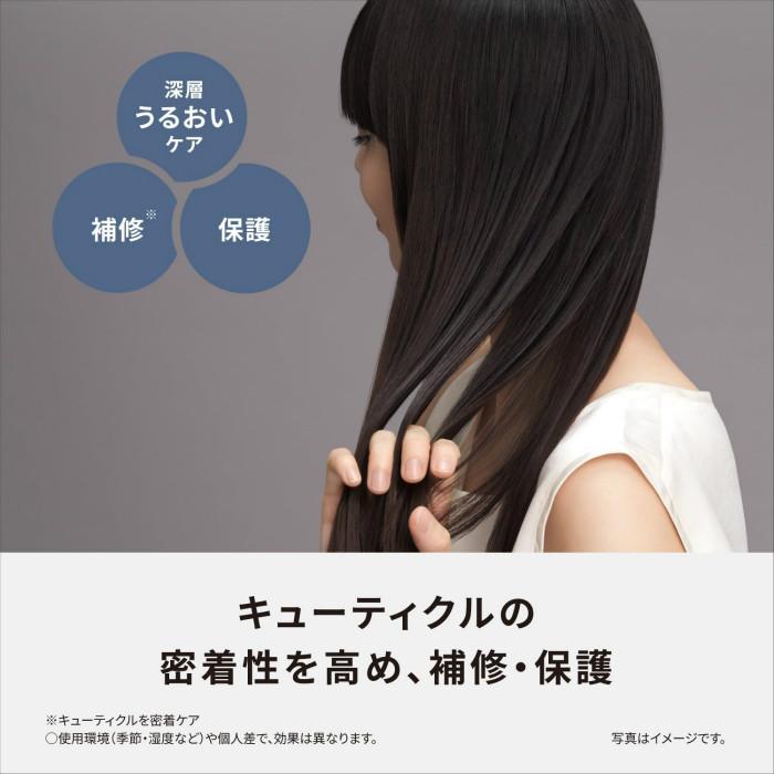 パナソニック ヘアアイロン ストレートアイロン ナノケア 高浸透ナノイー EH-HN50-H ミストグレーの画像