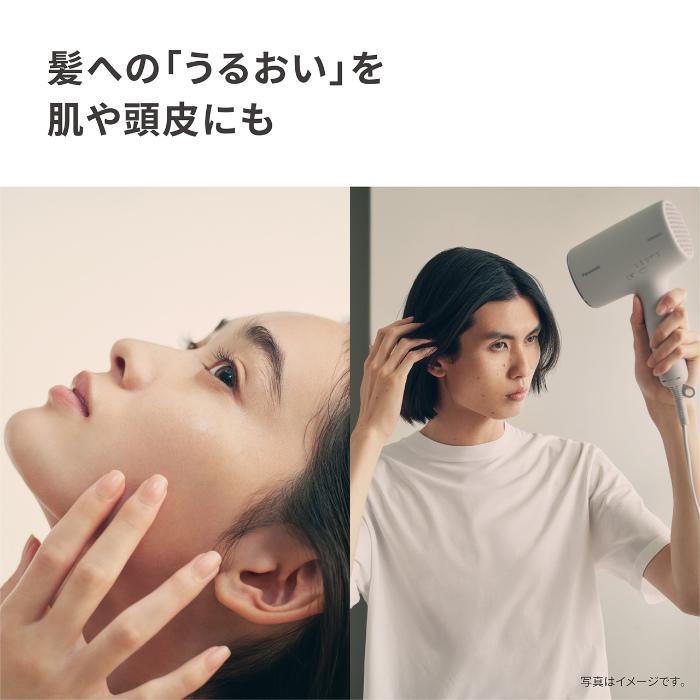 ナノケア パナソニック ヘアードライヤー EH-NA0K-H ミストグレー : PC