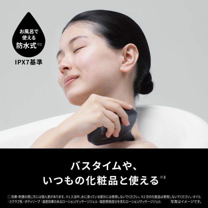 Panasonic（パナソニック） 美顔器 EMS リフトケア バイタリフト かっ