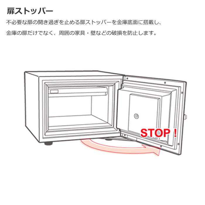 エーコー（EIKO） インテリアデザイン金庫 D-FACEシリーズ 2マルチ